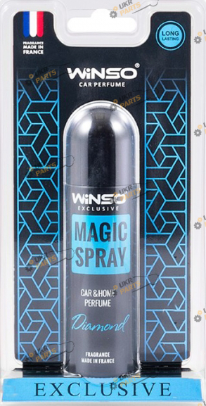 Ароматизатор Winso Magic Spray Exclusive | Diamond (534042)