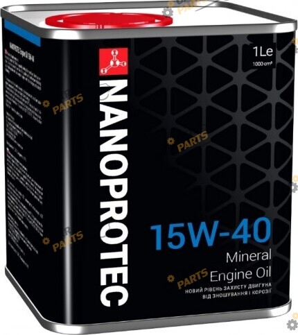 Моторное масло Nanoprotec ENGINE OIL 15W-40 1 л (NP 2211 501)