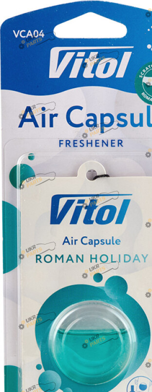 Ароматизатор Vitol Air Capsule 3 мл | Цитрус (VCA04)