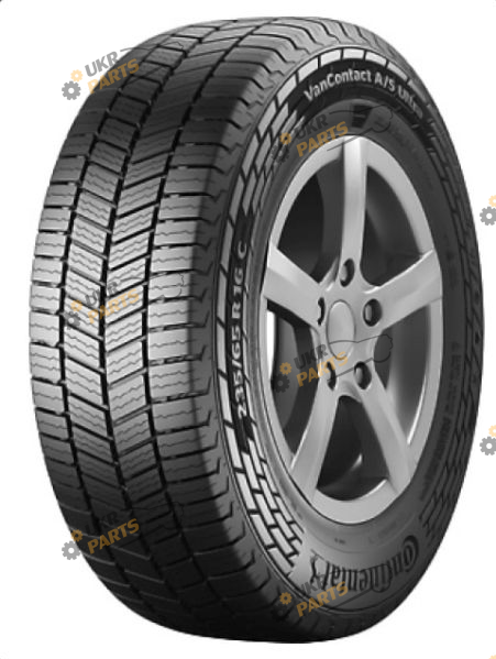 Шина Continental VanContact A/S Ultra (235/65 R16 121R) всесезонные (235/65R16 CDCO 121R VCASU)