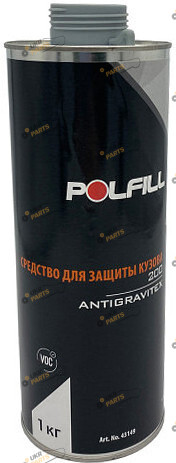 Антигравий для кузова Vitol Polfill под пистолет (52152)