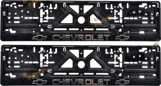 Номерная рамка Chevrolet Poputchik (24-002)