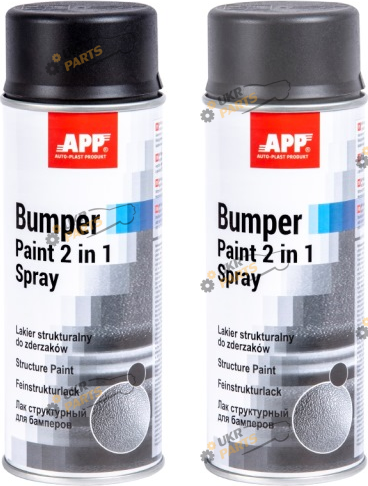 Краска для бампера APP Bumper Paint 2 в1 Spray структурная серый 400 мл (020812 (12))