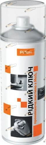 Жидкий ключ Piton 0.4 л (8347)