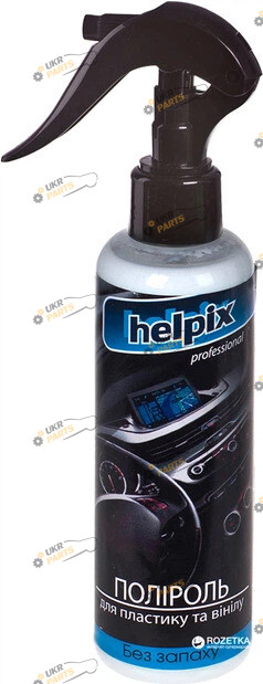 Полироль для пластика HELPIX Professional 0.2 л (4823075801824)