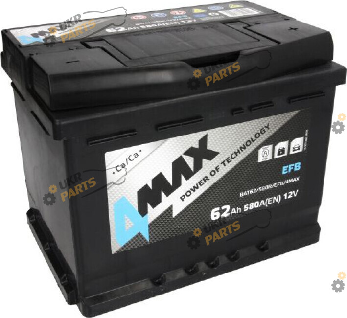 Автомобильный аккумулятор 4Max EFB 580 А 62 Ач (BAT62580REFB4MAX)