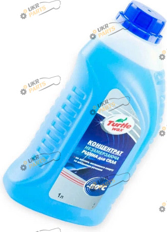 Жидкость омывателя концентрат зимняя Turtle Wax -80 °C 1 л (PL-001)
