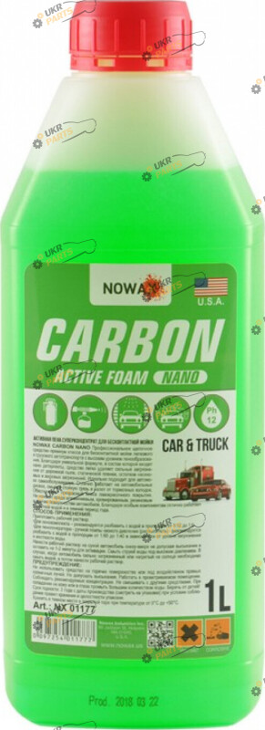 Шампунь для мойки NOWAX Carbon 1 л (NX01177)