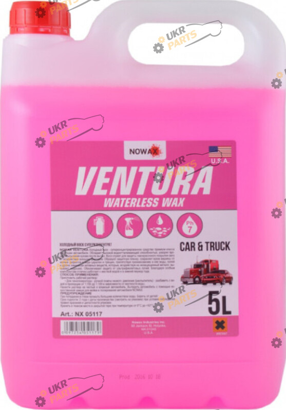Воск для полировки NOWAX Ventura 5 л (NX05117)