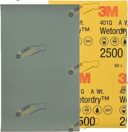 3M Абразивний матеріал на паперовій основі P2500 138 мм х 230 мм (3M 02045)