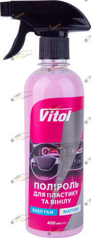 Полироль для пластика Vitol матова Бабл Гам 0.4 л (VTP-4013)