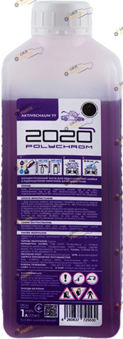 Шампунь для мойки Polychrom 2020 1 л (5530)