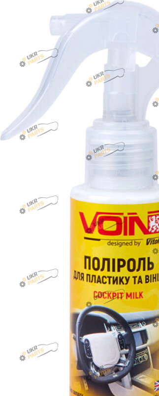 Полироль для пластика Voin Без запаху 0.1 л (VP-0106)