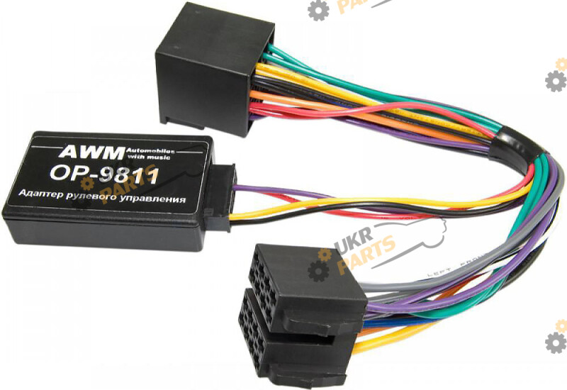 Адаптер рулевого управления AWM OP-9811 Opel (23290)