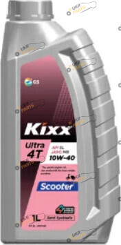 Моторное масло Kixx Ultra 4T Scooter 10W-40 1 л (GS111109)