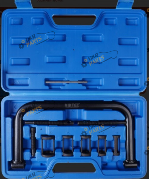Рассухариватель клапанов Viktec (VT01030B)