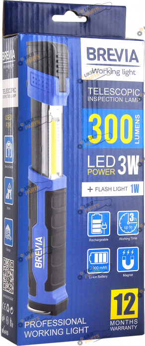 Инспекционный фонарь Brevia Телескопический 3W COB+1W LED с магнитным креплением (11350)