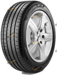 Шина Pirelli Cinturato P7 Run Flat * Romania 2022 (205/60 R16 92W) летние