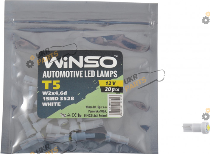 LED лампа Winso T10 1 Вт (127410)