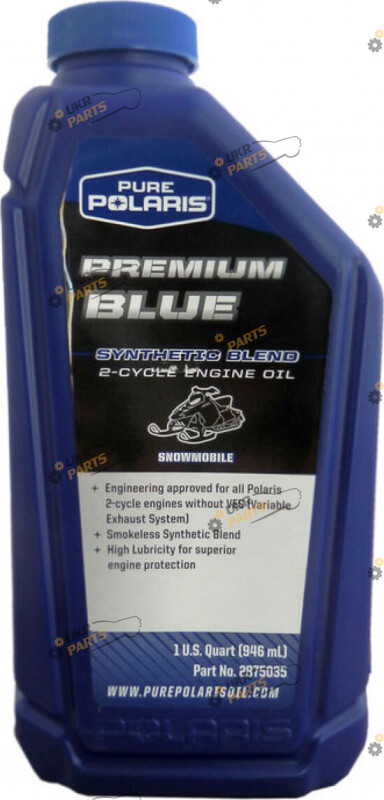 Моторное масло Polaris Premium BLUE Synthetic Blend 2-Cycle Enginе Oil 0.946 л (2875035)