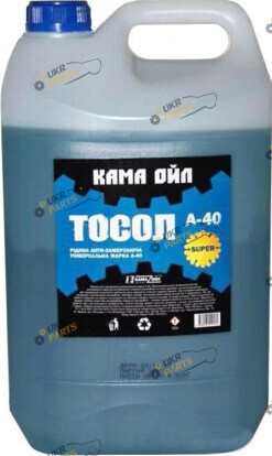 Тосол Kama A-40 синий 10 л (3510)
