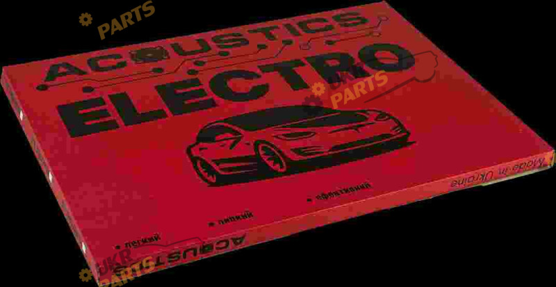 Виброизоляция ACOUSTICS Electro (700 x 500) 3.5 мм (віброізоляція ACOUSTICS Electro (700 x 500) 3,5мм толщ.)