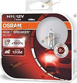 Галогеновая лампа Osram NIGHT BREAKER® SILVER H11 2 шт (4052899992832)