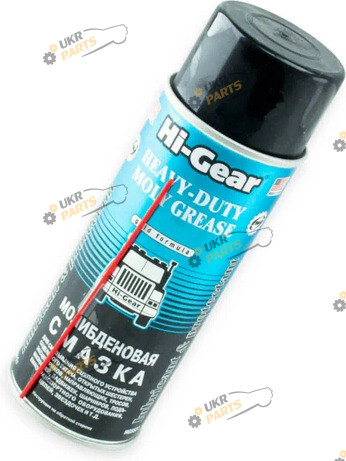 Молибденовая смазка Hi-Gear 312гр (HG 5531)