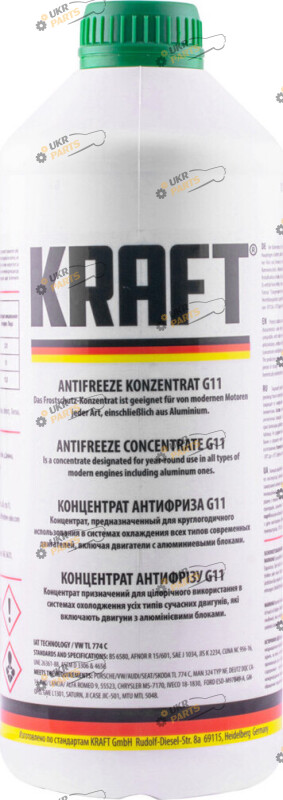 Концентрат антифриза Kraft G11 зелёный 1.5 л (KF118)