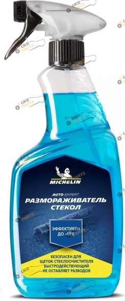 Размораживатель стекла Michelin De-Icer -40C 0.65 л (W31319)