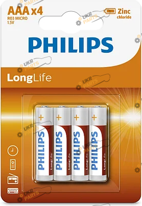 Батарейка Philips LONGLIFE ААA 4 шт. (PS R03L4B/10)
