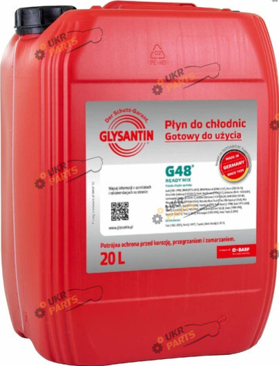 Антифриз Glysantin G48 READY MIX зелёный 20 л (GLY480367)