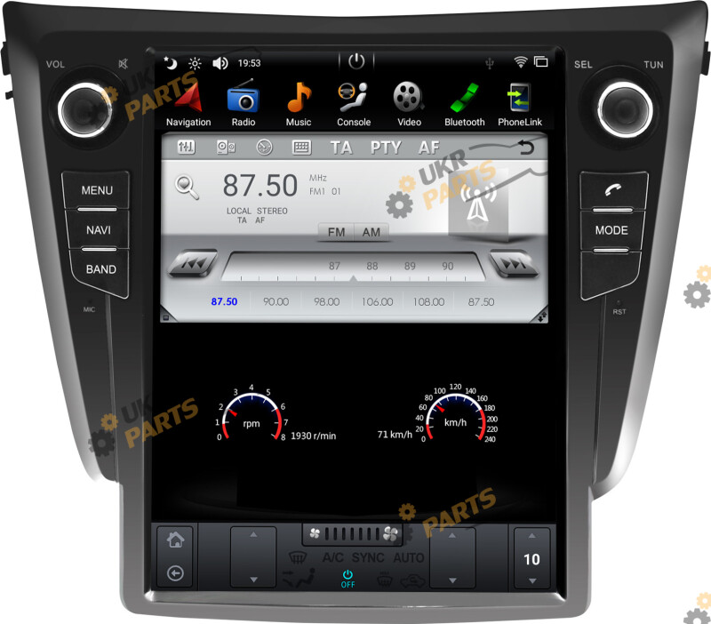 Штатная автомагнитола Gazer CM7012-J11 Nissan (27324)