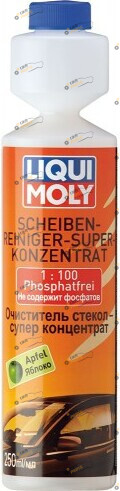 Жидкость омывателя концентрат летняя Liqui Moly SCHEIBEN REINIGER SUPER Яблоко 0.25 л (2380)