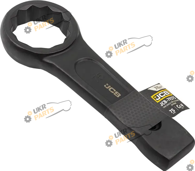 Ключ накидной JCB ударный 75 мм (СТ-00163216)