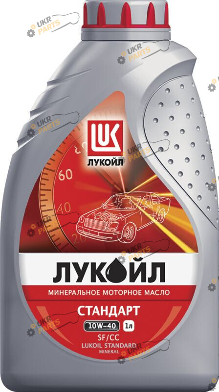 Моторное масло Lukoil Стандарт 10W-40 1 л (19184)