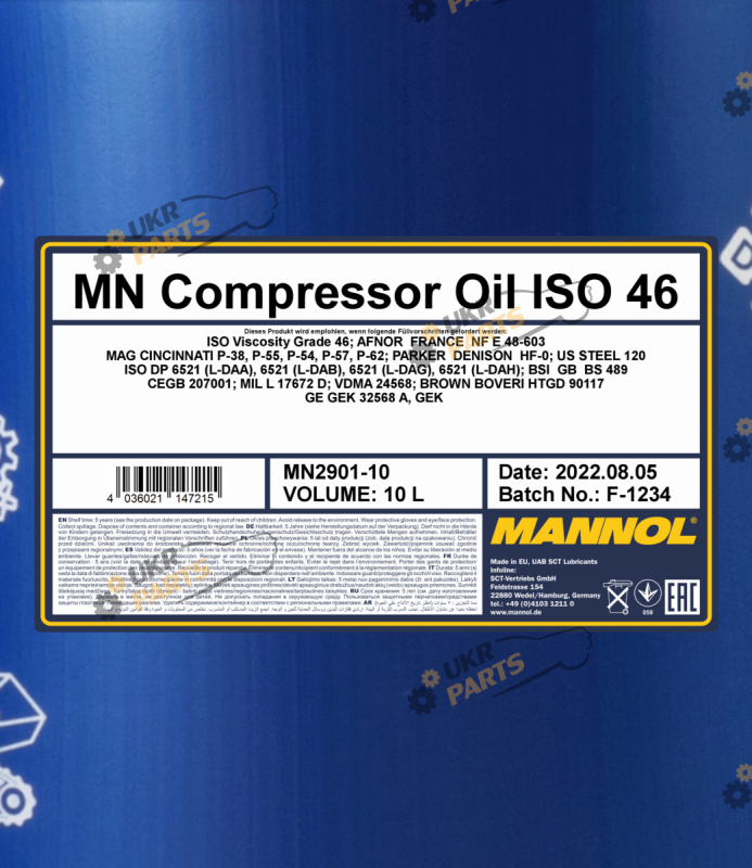 Масло гидравлическое Mannol Compressor Oil ISO 100 10 л (MN2901-10)