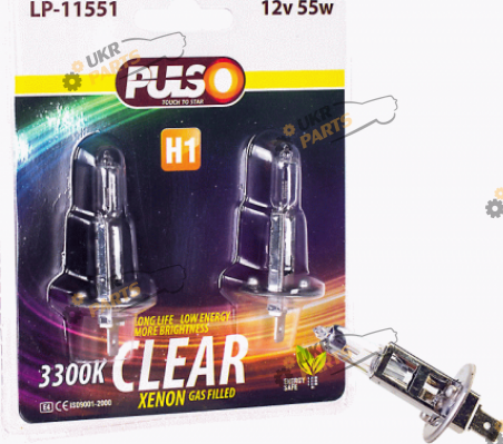Галогеновая лампа Pulso X-treme Vision +50% H1 2 шт (LP-11551)