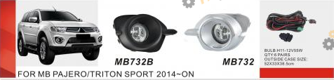 Фара противотуманная DLAA 55 Вт Mitsubishi Pajero Sport 2013-16 (MB-732B-W)