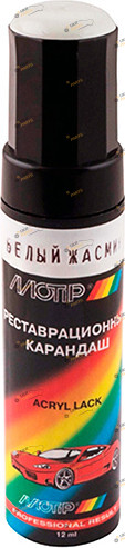 Карандаш для удаления царапин белый 12 г Ваз (203 MOTIP)