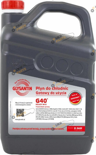 Антифриз Glysantin G40 READY MIX розовый 4 л (GLY400251)