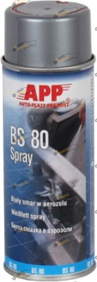 Универсальная смазка APP белая BS 80 Spray 0.4 л (212008 (12))