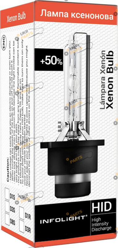 лампа Ксенон Infolight +50% D2S 4300 K (21436)