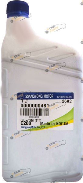 Масло трансмиссионное Ssang Yong OIL-T/M 75W-85 1 л (0000000481)