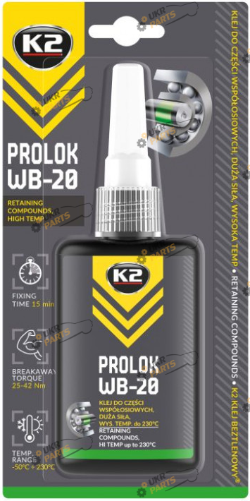 Клей K2 Prolok для подшипников 50 мл (W26205)