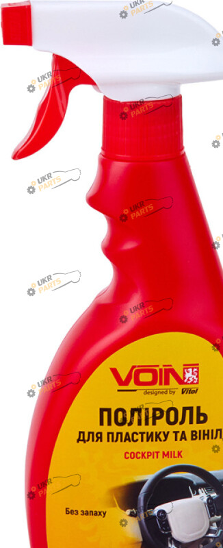 Полироль для пластика Voin без запаха 0.5 л (VP - 0056)