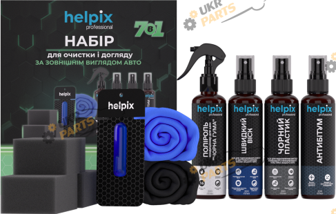 Очиститель универсальный HELPIX Набор 7 в 1 0.2 л (4823075811298)