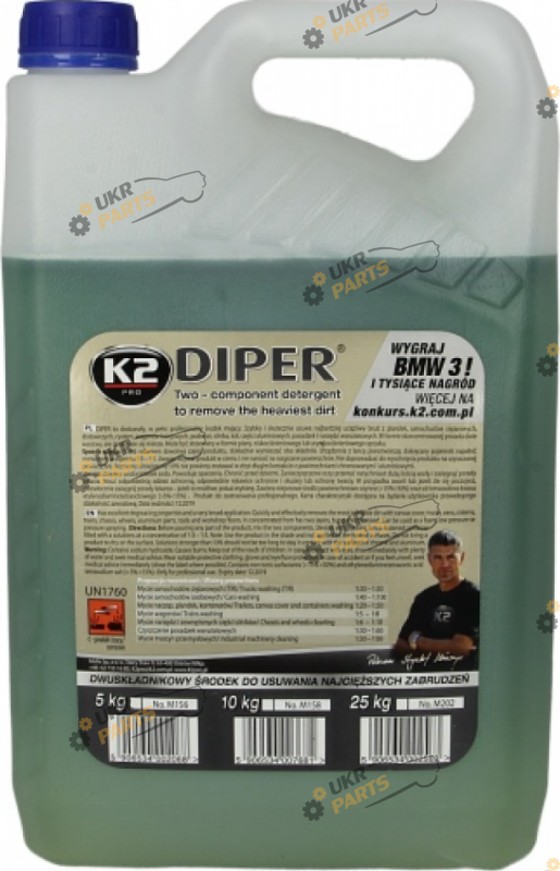 Шампунь для мойки K2 DIPER 5 л (K2M156)