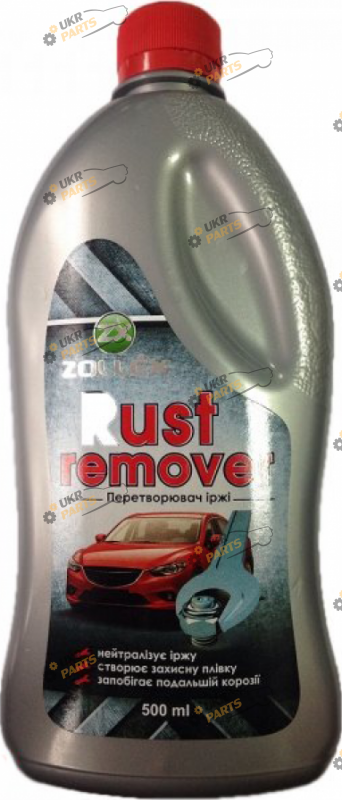 Растворитель ржавчины Zollex Rust remover RC-300 0.5 л (3436236)