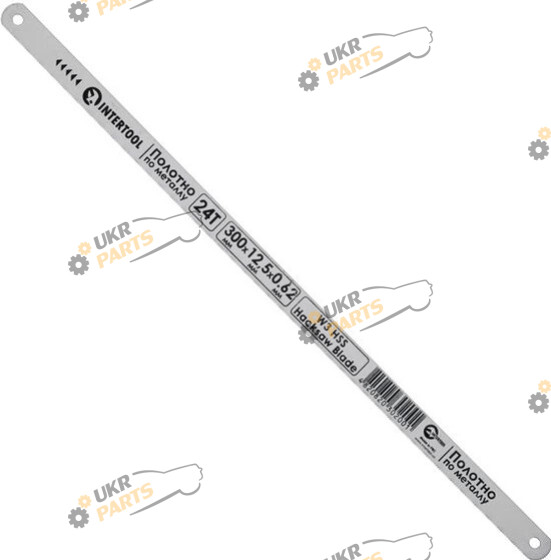 Полотно для ножовки по металлу Intertool 300*12.5*0,62, 24T, W3, HSS серое (HT-3020)